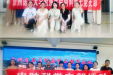 内科第七党支部联合皮肤科党支部开展“警钟长鸣筑防线 榜样引领践初心”主题党日活动