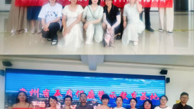 内科第七党支部联合皮肤科党支部开展“警钟长鸣筑防线 榜样引领践初心”主题党日活动