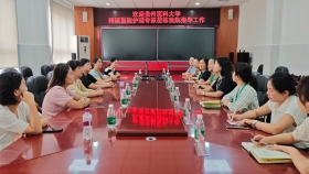儿童医学中心护理团队赴黔南州独山县开展罕见病护理管理能力提升培训班