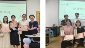 第十九届贵州省急诊急救专科护士培训班圆满结业
