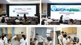 肿瘤科赴六盘水市人民医院开展技术帮扶