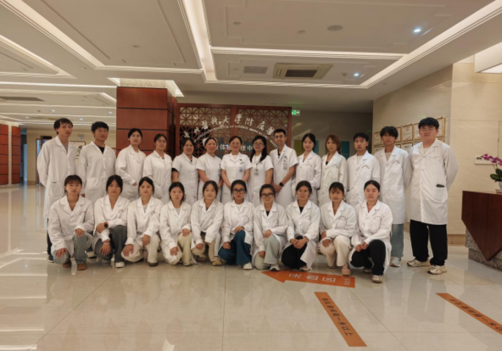 健康管理中心开展专业学生早期接触临床实践项目