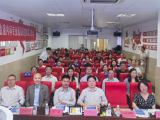 贵州省血液内科专业医疗质量控制中心赴黔西南州开展现场质控与专题培训会议举行