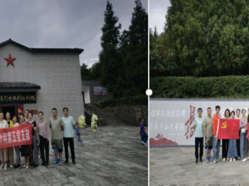 外科第五党支部开展“缅怀革命先烈 砥砺初心使命”主题党建活动