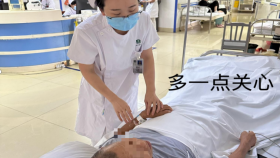 呼吸与危重症医学科积极开展”十个多一点，服务暖人心“行动