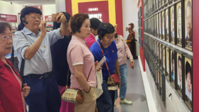 退休第六党支部与第八党支部联合组织开展主题党日活动