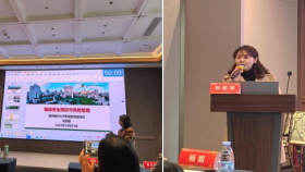 贵州省临床输血质量控制中心赴贵州医科大学第二附属医院开展专项督导