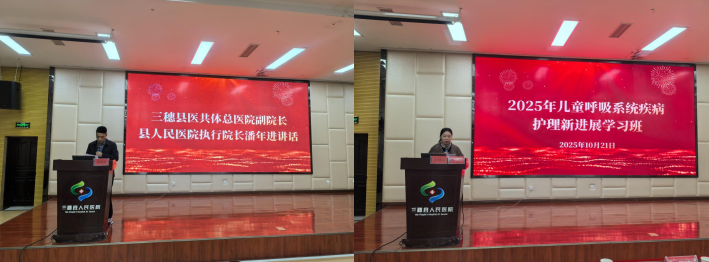 ScreenShot_2025_10_29_102843_657