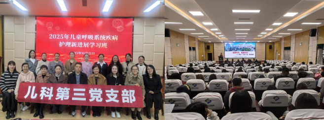 ScreenShot_2025_10_29_102815_524