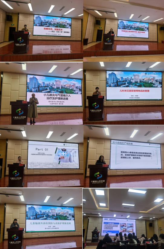 ScreenShot_2025_10_29_102909_570