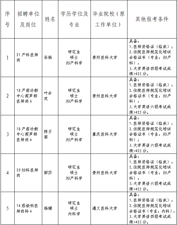 ScreenShot_2025_10_31_093452_982