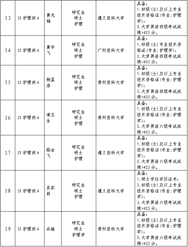 ScreenShot_2025_10_31_093514_935