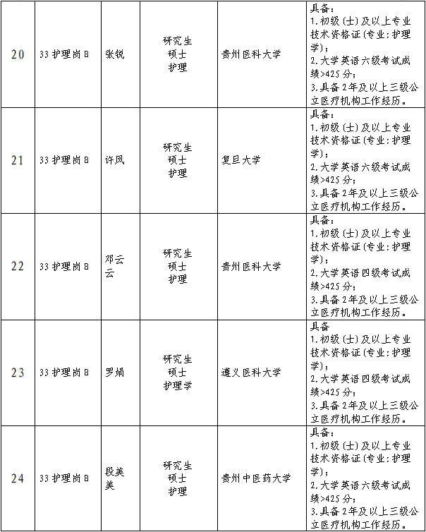 ScreenShot_2025_10_31_093525_077