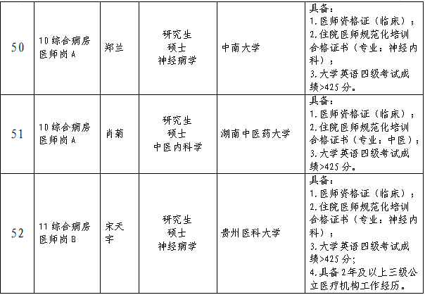 ScreenShot_2025_10_31_093607_160