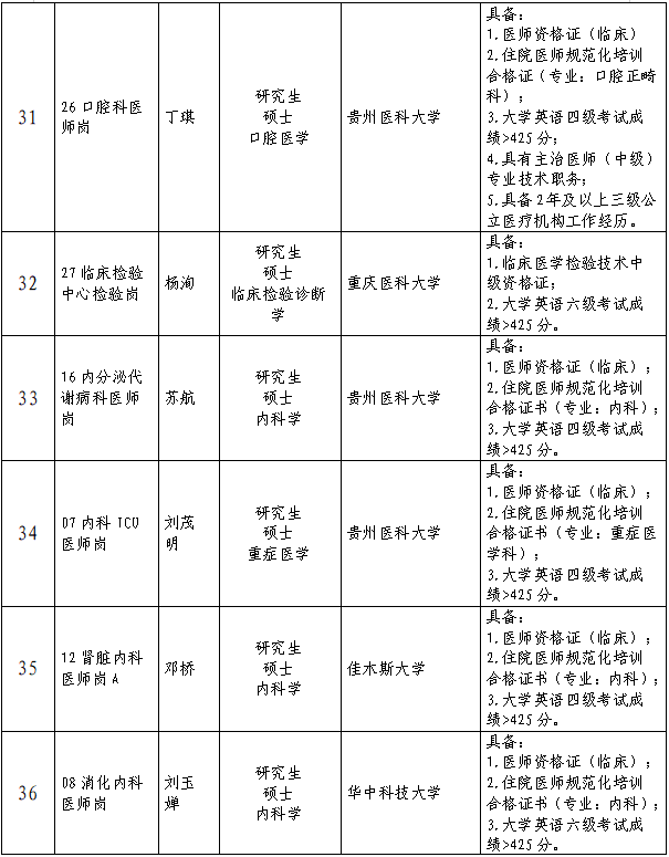 ScreenShot_2025_10_31_093543_877