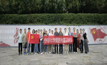 ScreenShot_2025_11_03_103728_431