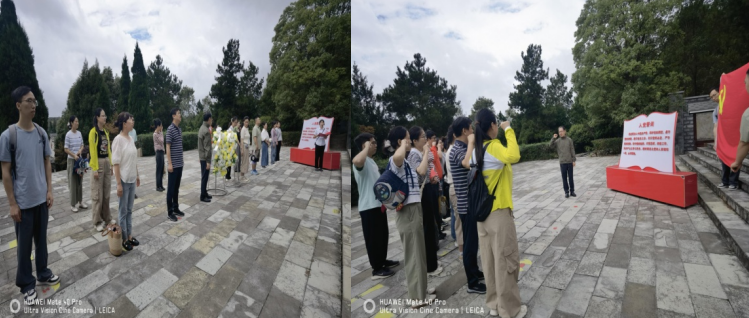 ScreenShot_2025_11_03_103749_793