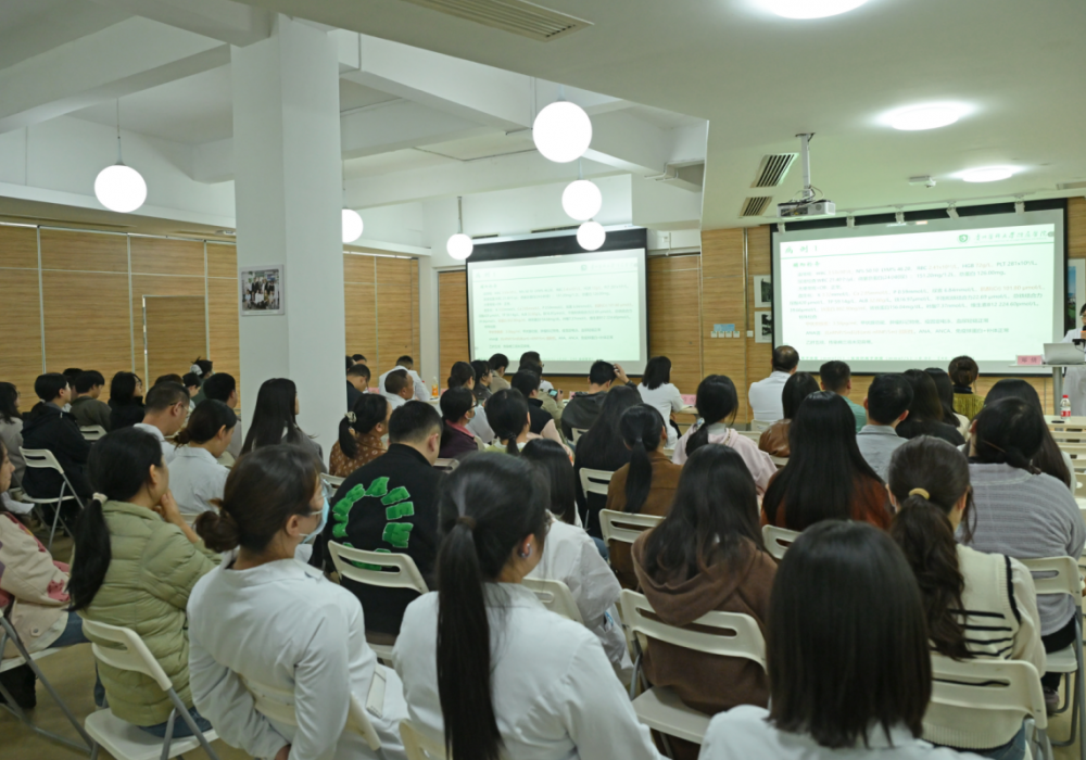 “难解之谜，铭诸五内”大内科举办第六十一期疑难病例讨论会