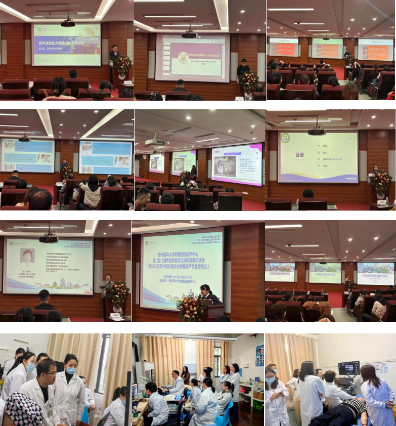 ScreenShot_2025_11_06_165052_551