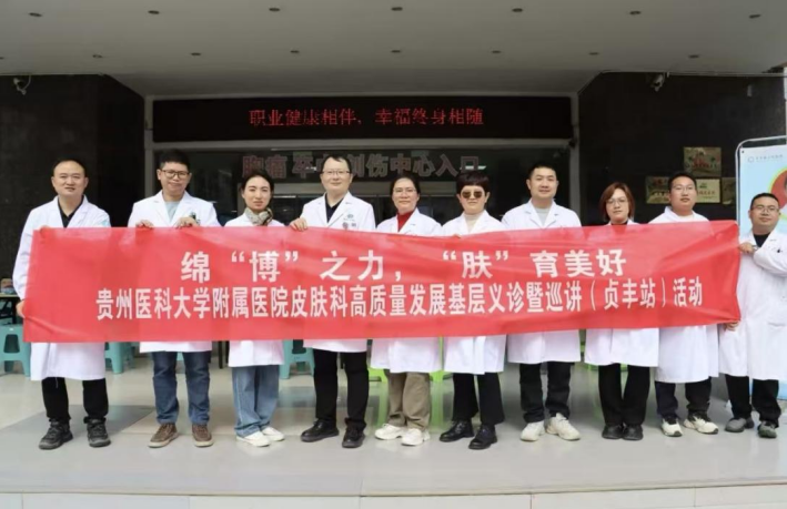 ScreenShot_2025_11_07_112510_017