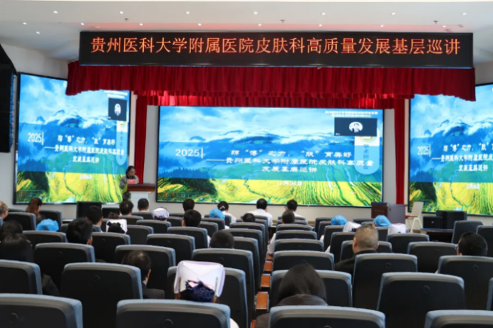 ScreenShot_2025_11_07_112518_027