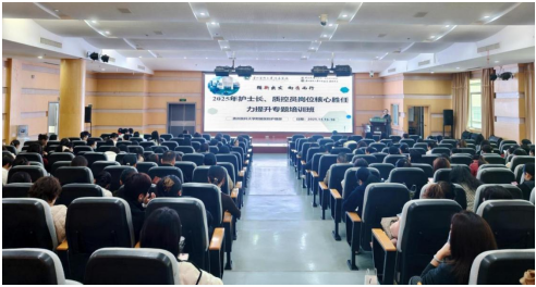 ScreenShot_2025_11_17_165823_458