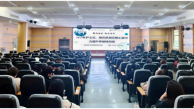 护理部组织开展“2025年护士长、质控员岗位核心胜任力提升专题培训班”