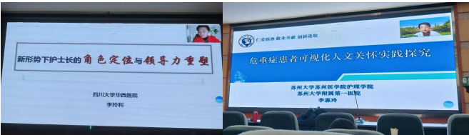 ScreenShot_2025_11_17_165957_243