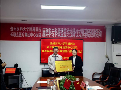 ScreenShot_2025_11_18_155857_851