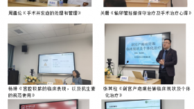 第六期妇产科急危重症培训班举办