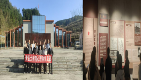 心理科党支部赴清镇市观游村开展主题党日活动