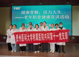 ScreenShot_2025_12_10_171916_781