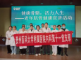 内科十一支部（全科医疗科）走进南明区幸福里长照之家老年公寓开展健康服务
