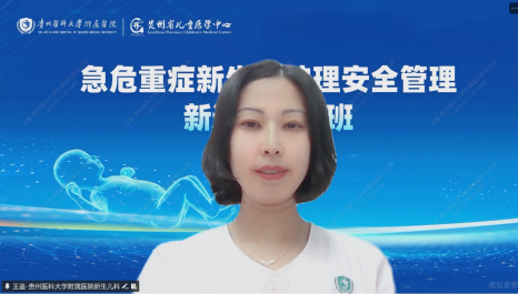 ScreenShot_2025_12_15_112831_203