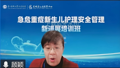 ScreenShot_2025_12_15_112841_964