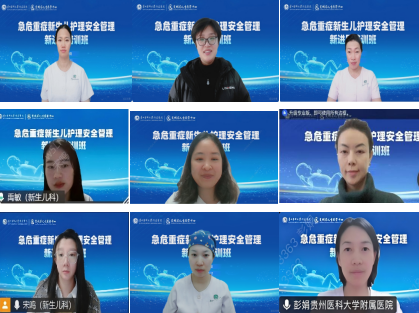 ScreenShot_2025_12_15_112856_860