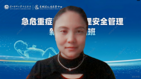 新生儿科成功举办急危重症新生儿护理安全管理新进展培训班