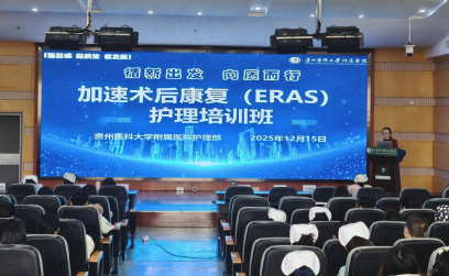 360截图20251216182328