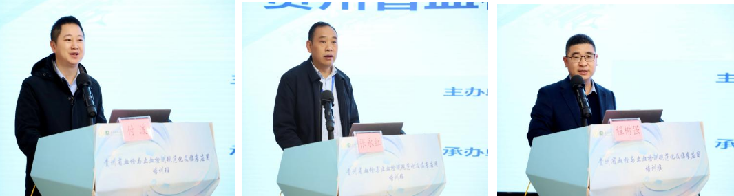 360截图20251219093311