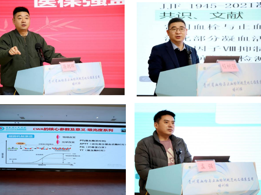 360截图20251219093327