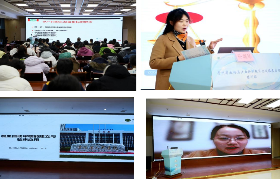 360截图20251219093341