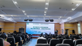 我院第三届住院总、质控员培训班顺利召开