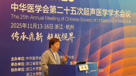 我院张蓓教授当选中华医学会超声医学分会常务委员