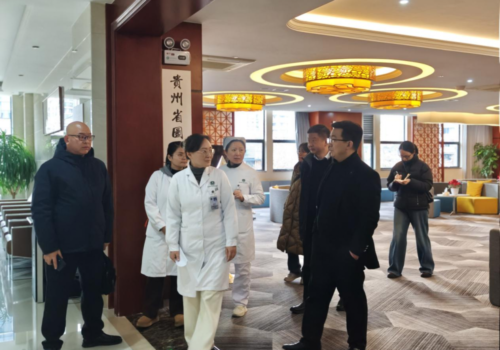 经验分享传帮带 健康管理同提升——织金县人民医院赴我院健康体检中心观摩学习