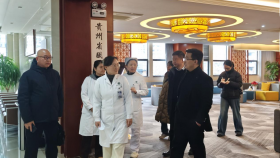 经验分享传帮带 健康管理同提升——织金县人民医院赴我院健康体检中心观摩学习