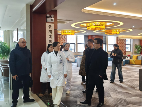 经验分享传帮带 健康管理同提升——织金县人民医院赴我院健康体检中心观摩学习