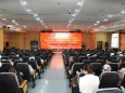 凝心铸魂守初心，守正创新谱新篇——我院召开2026年宣传思想文化工作会、意识形态（网络意识形态）培训会暨创全国文明单位工作推进会