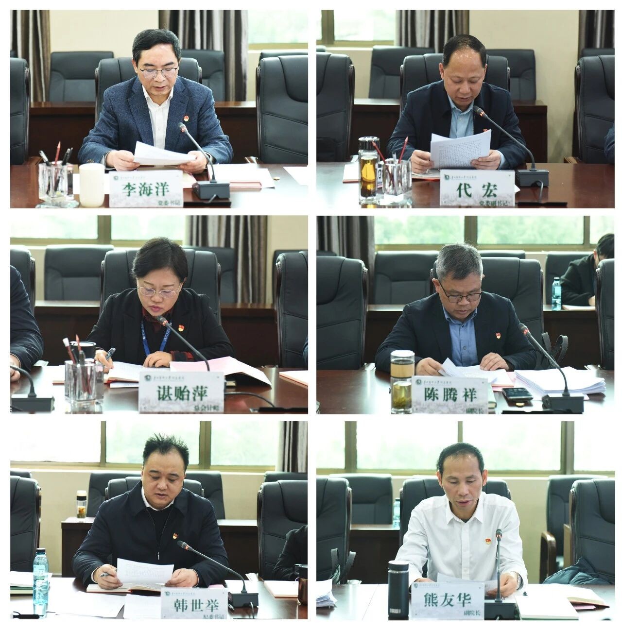 微信图片_2026_04_10_113743_292