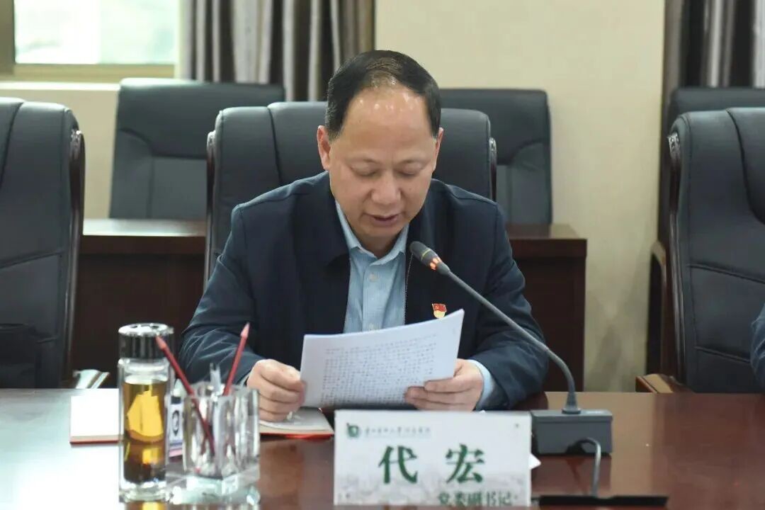 微信图片_2026_04_10_113749_920