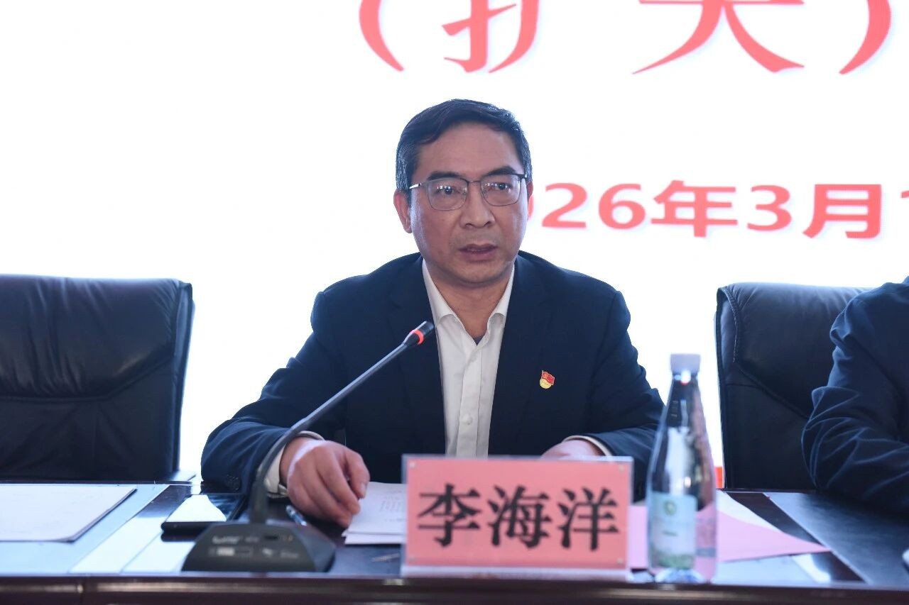 微信图片_2026_04_10_113948_430 图片